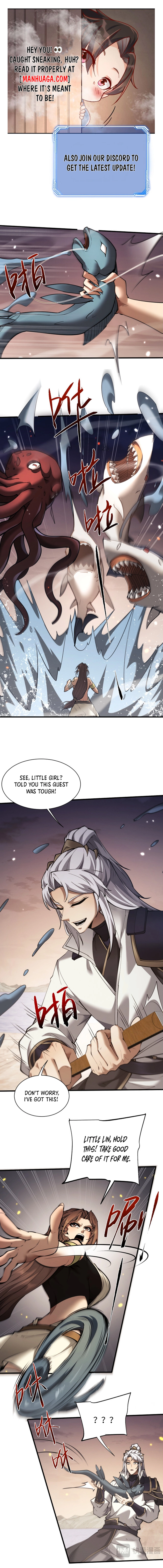 Full-Time Swordsman Chapter 47 1